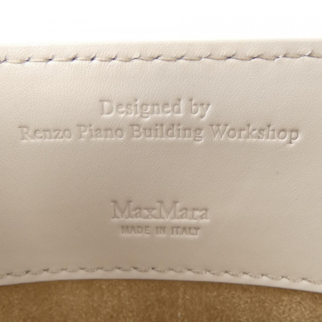 Max Mara Bag Handbag Beige — view 5