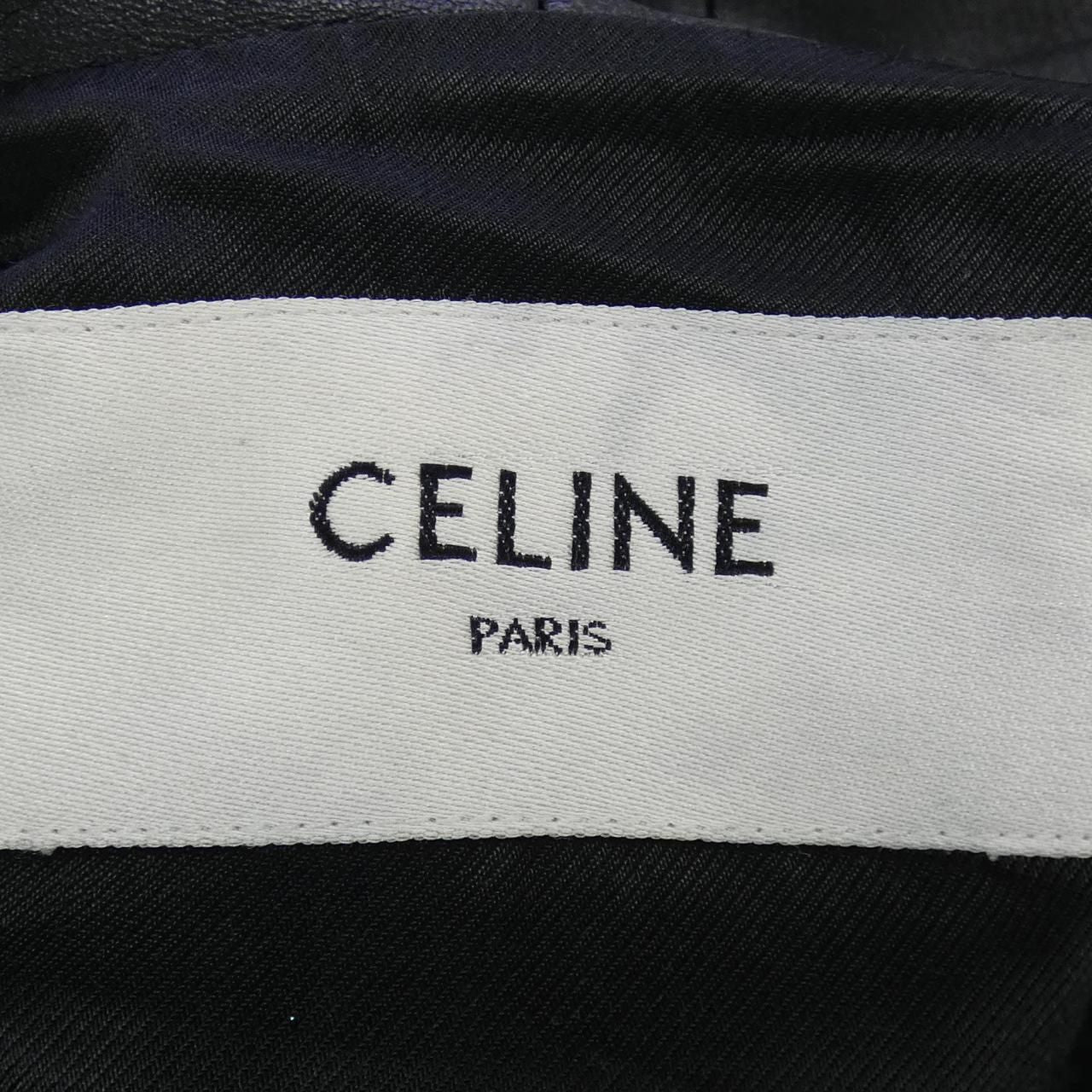 Celine Leather Jacket Black — view 4