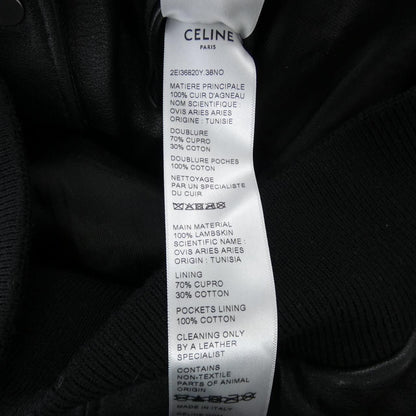 Celine Leather Jacket Black — view 3