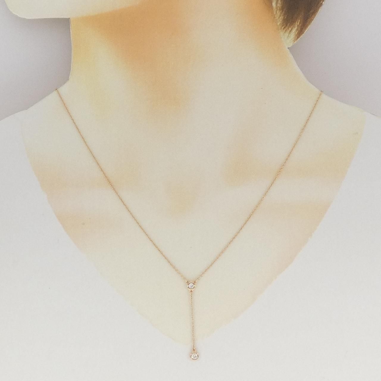 Tiffany & Co by the Yard Necklace — view 6