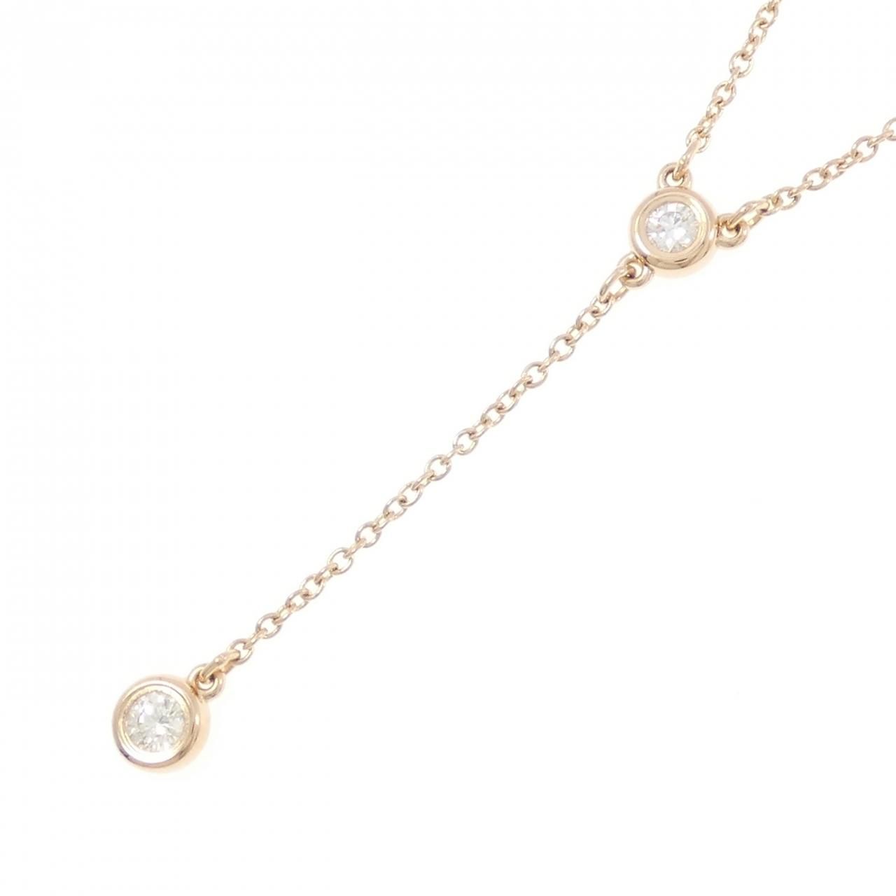 Tiffany & Co by the Yard Necklace — view 3