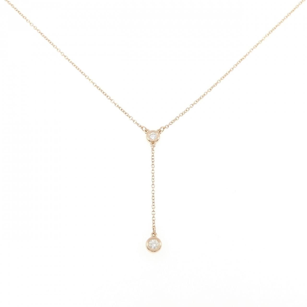 Tiffany & Co by the Yard Necklace
