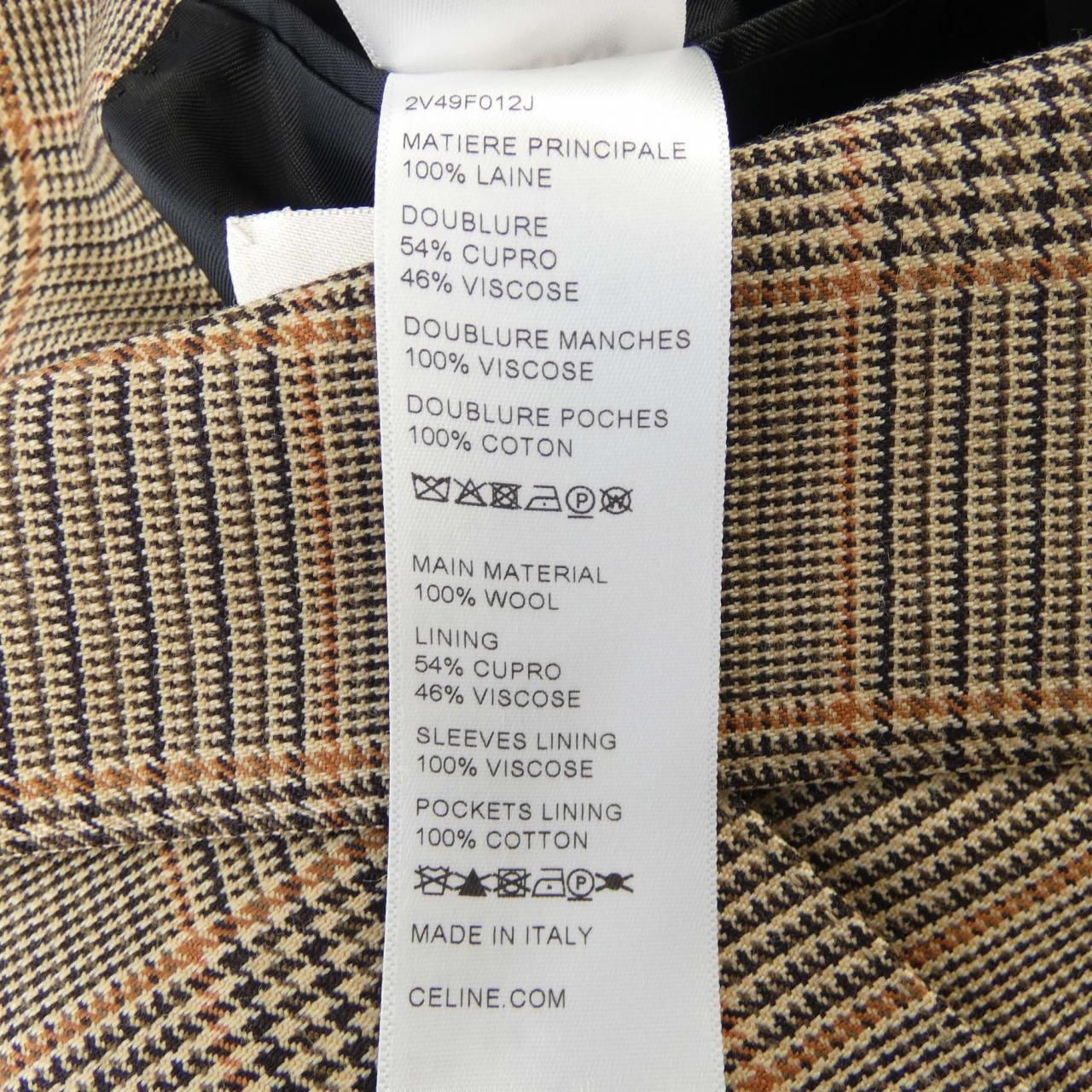 Celine Jacket Black — view 3
