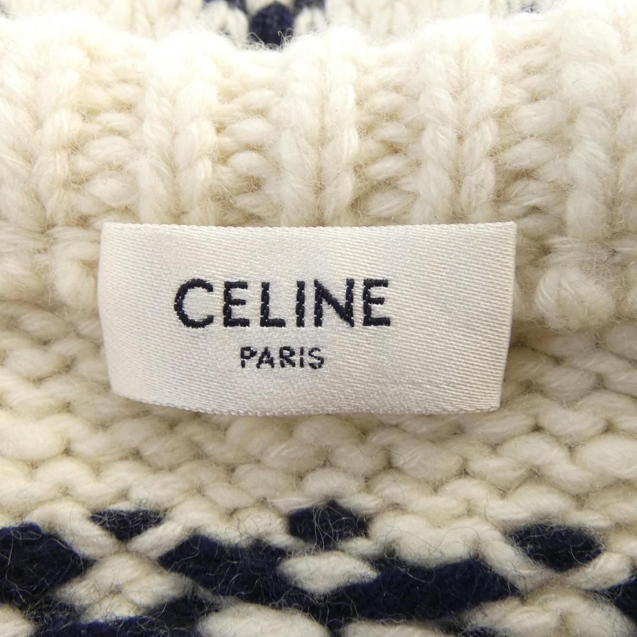 Celine Knit Sweater White — view 4