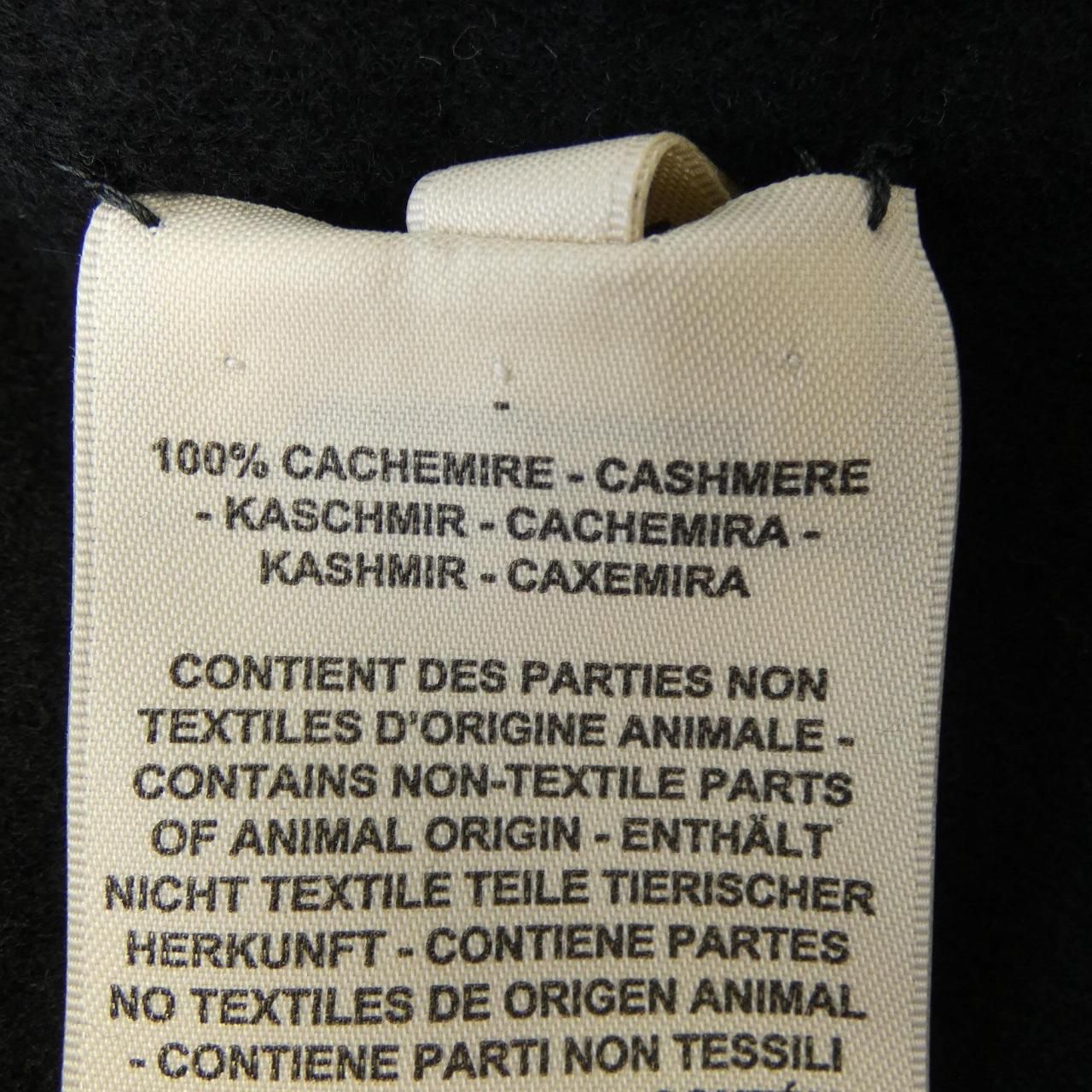 Hermes Clou de Selle Vest — view 3