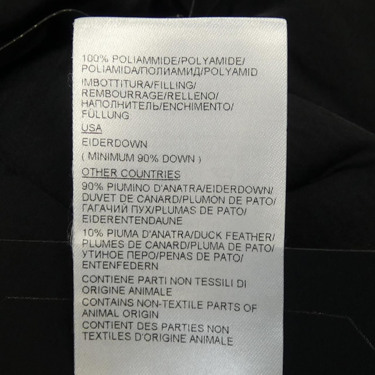 Bottega Veneta Down Jacket Vest — view 3