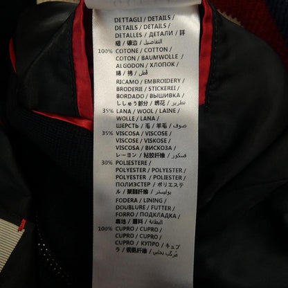 Gucci Jacket Navy — view 4