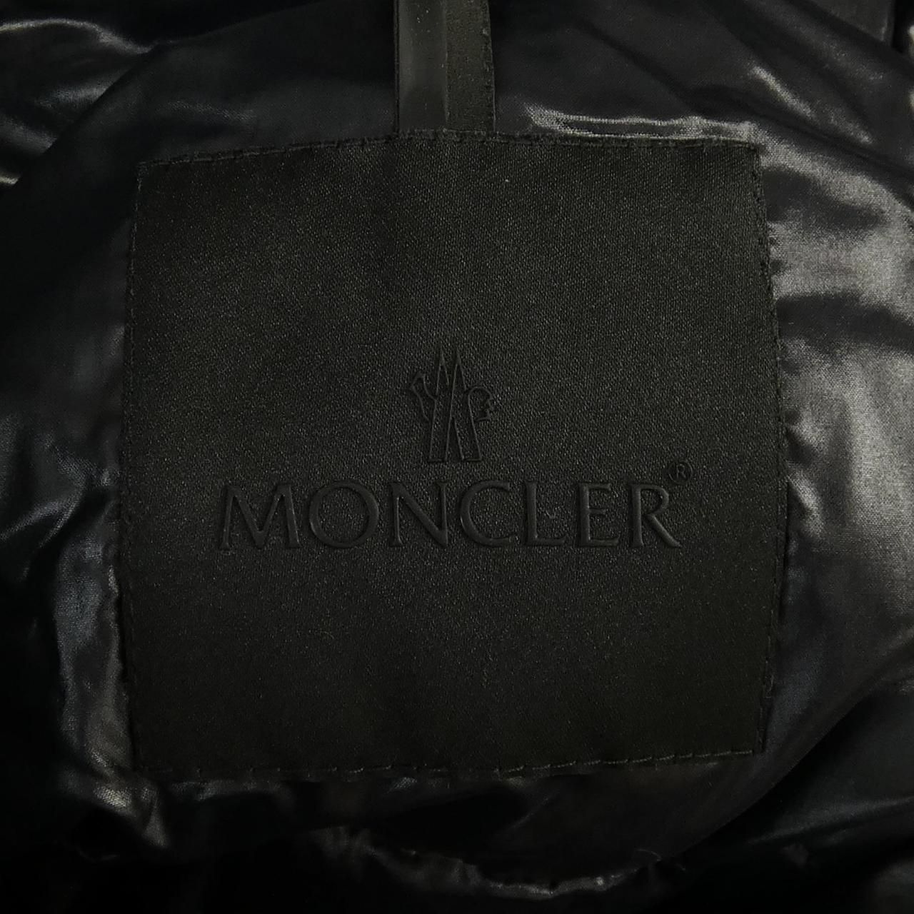 Moncler Madeira Down Jacket — view 5