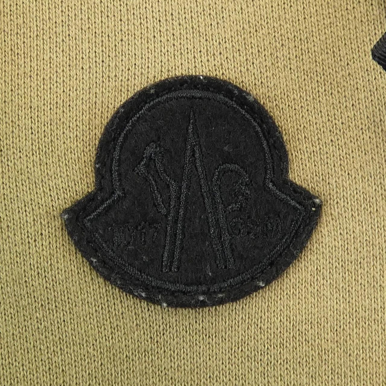 Moncler Genius Hoodie Khaki — view 7