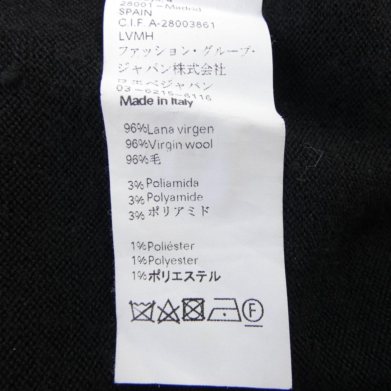 Loewe Knit Sweater Black — view 3