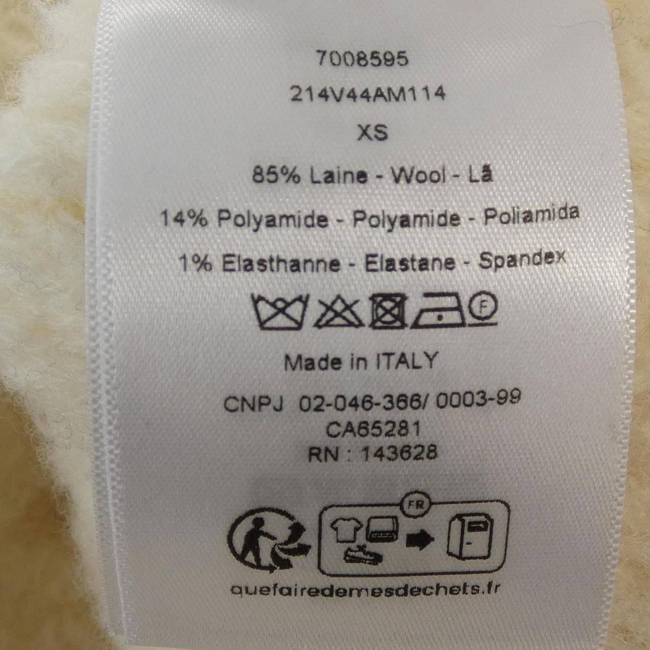 Dior Caro Jacket White — view 3