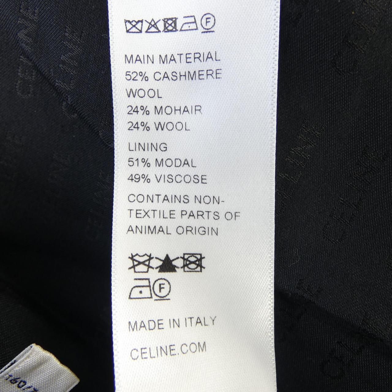 Celine Skirt Black — view 3