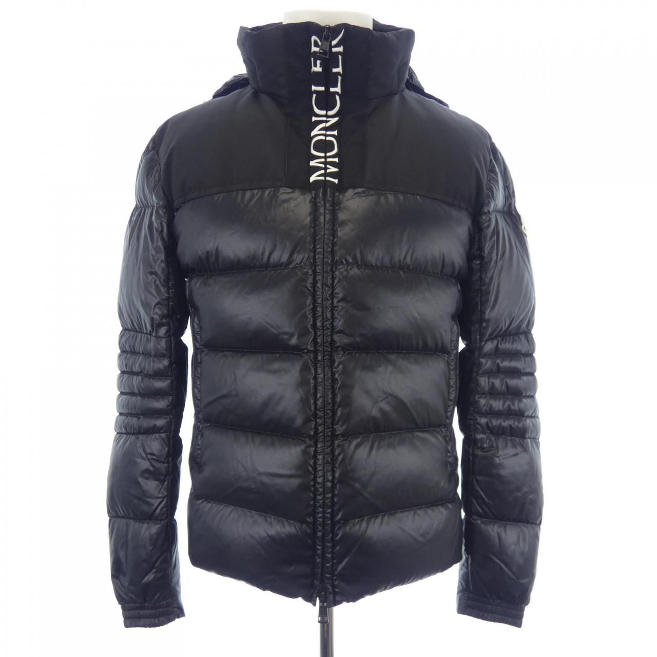 Moncler Bruel Down Jacket