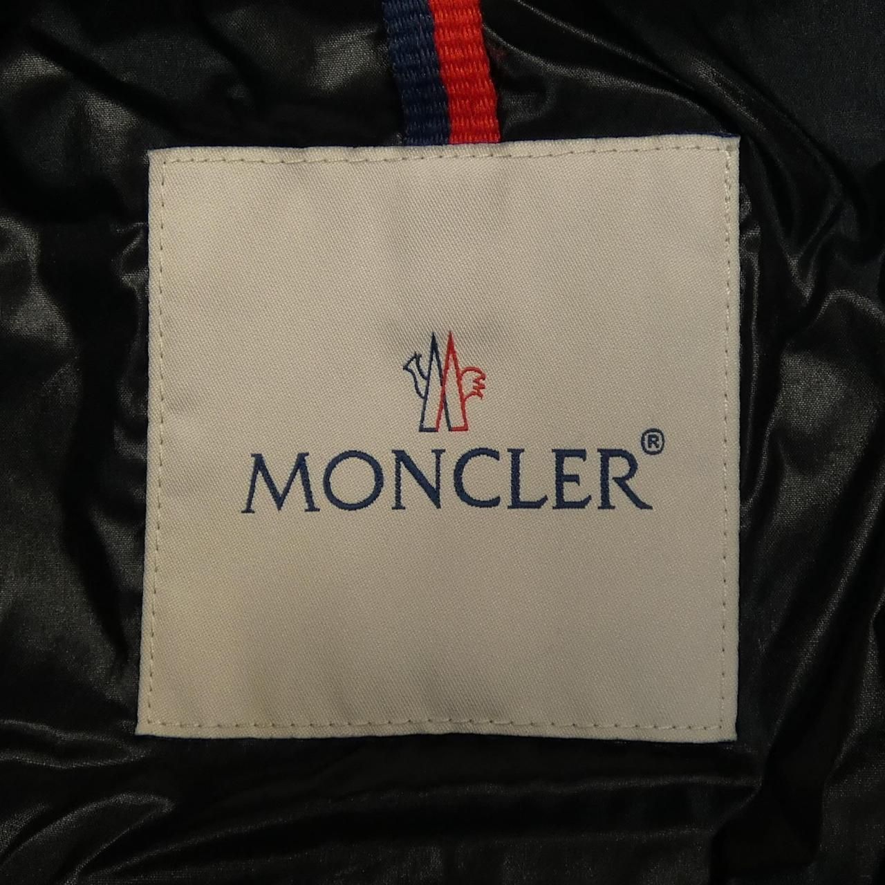 Moncler Bruel Down Jacket — view 6