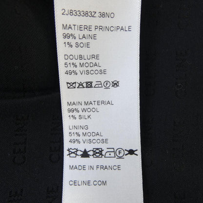 Celine Skirt Black — view 3