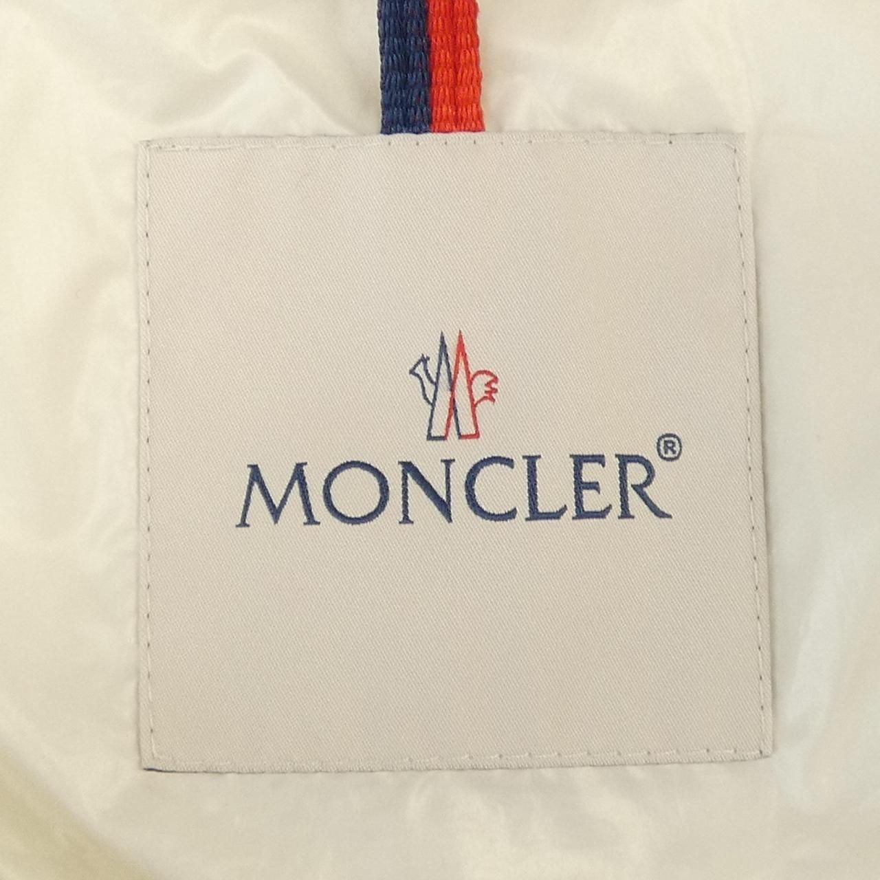 Moncler Cardere Down Jacket — view 6