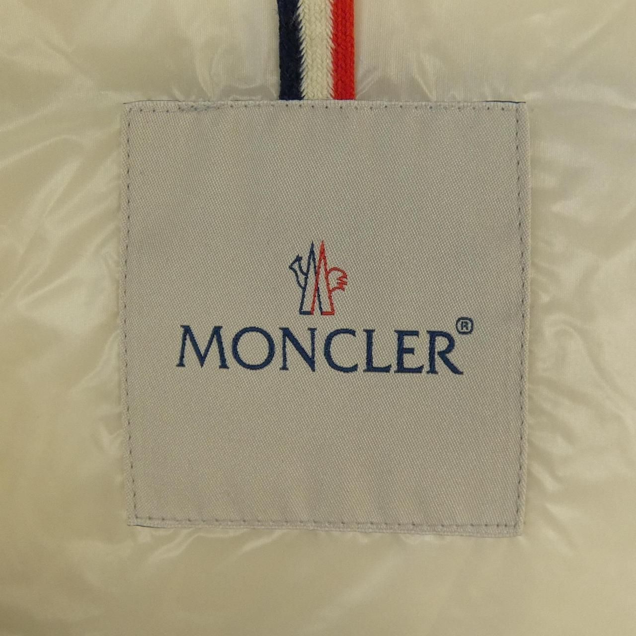 Moncler a Bastien Down Jacket Vest — view 5