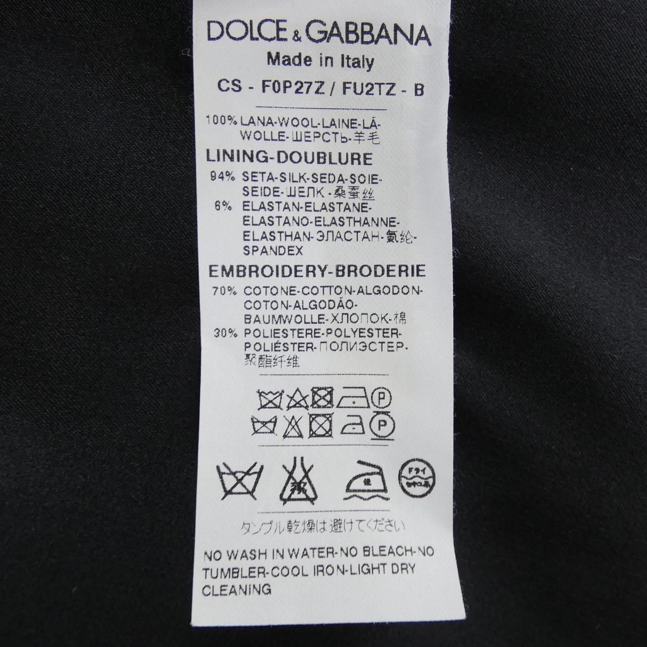 Dolce & Gabbana Coat — view 3