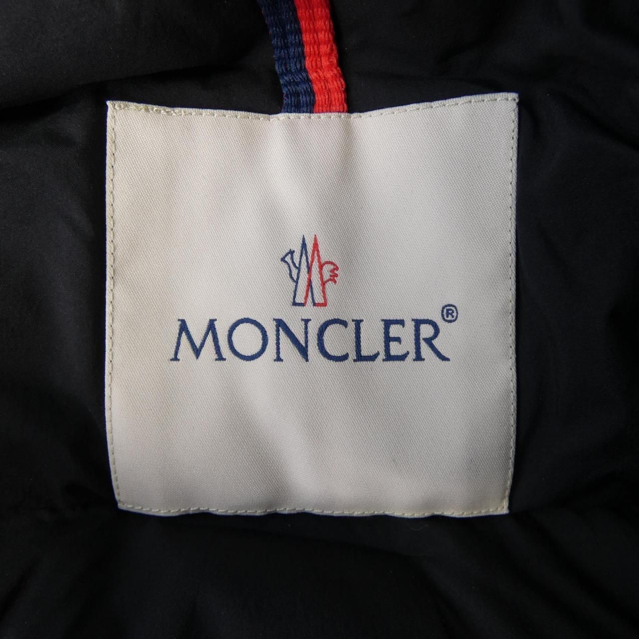 Moncler Lappe Down Jacket Vest — view 5