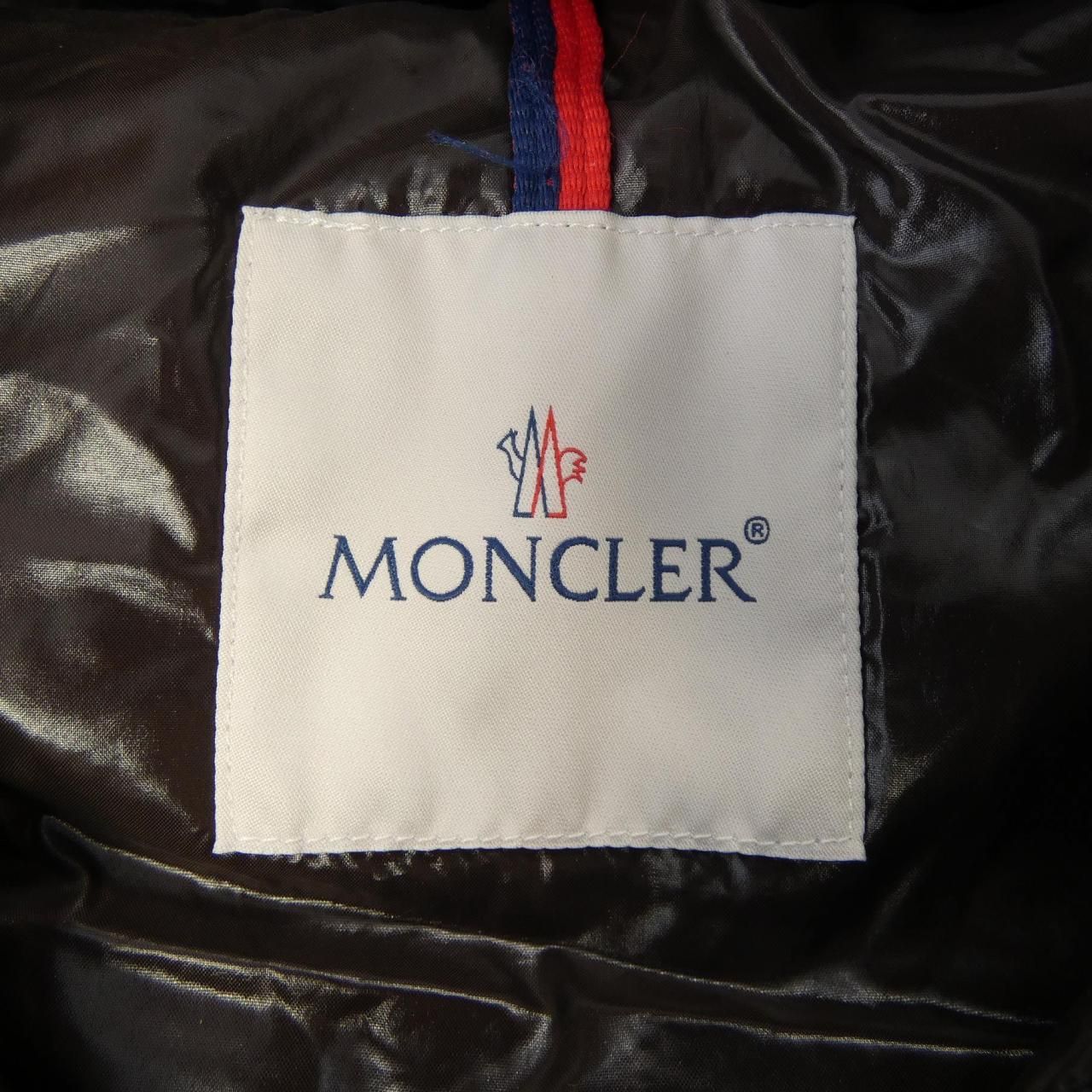 Moncler Tib Down Jacket Vest — view 5