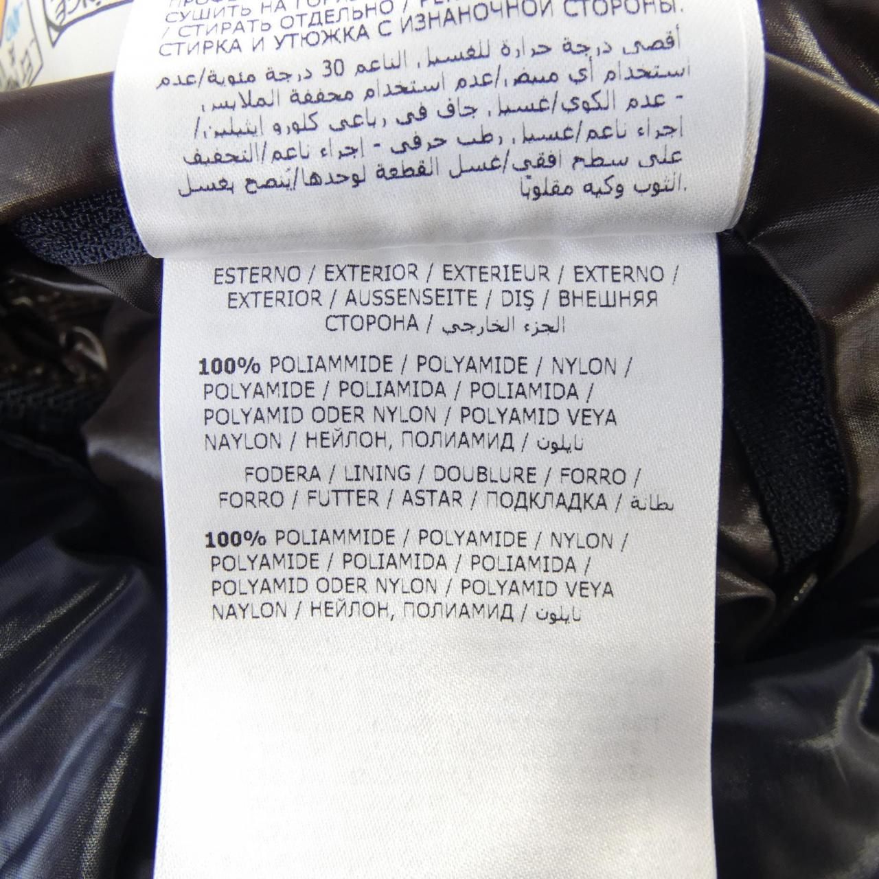 Moncler Tib Down Jacket Vest — view 3