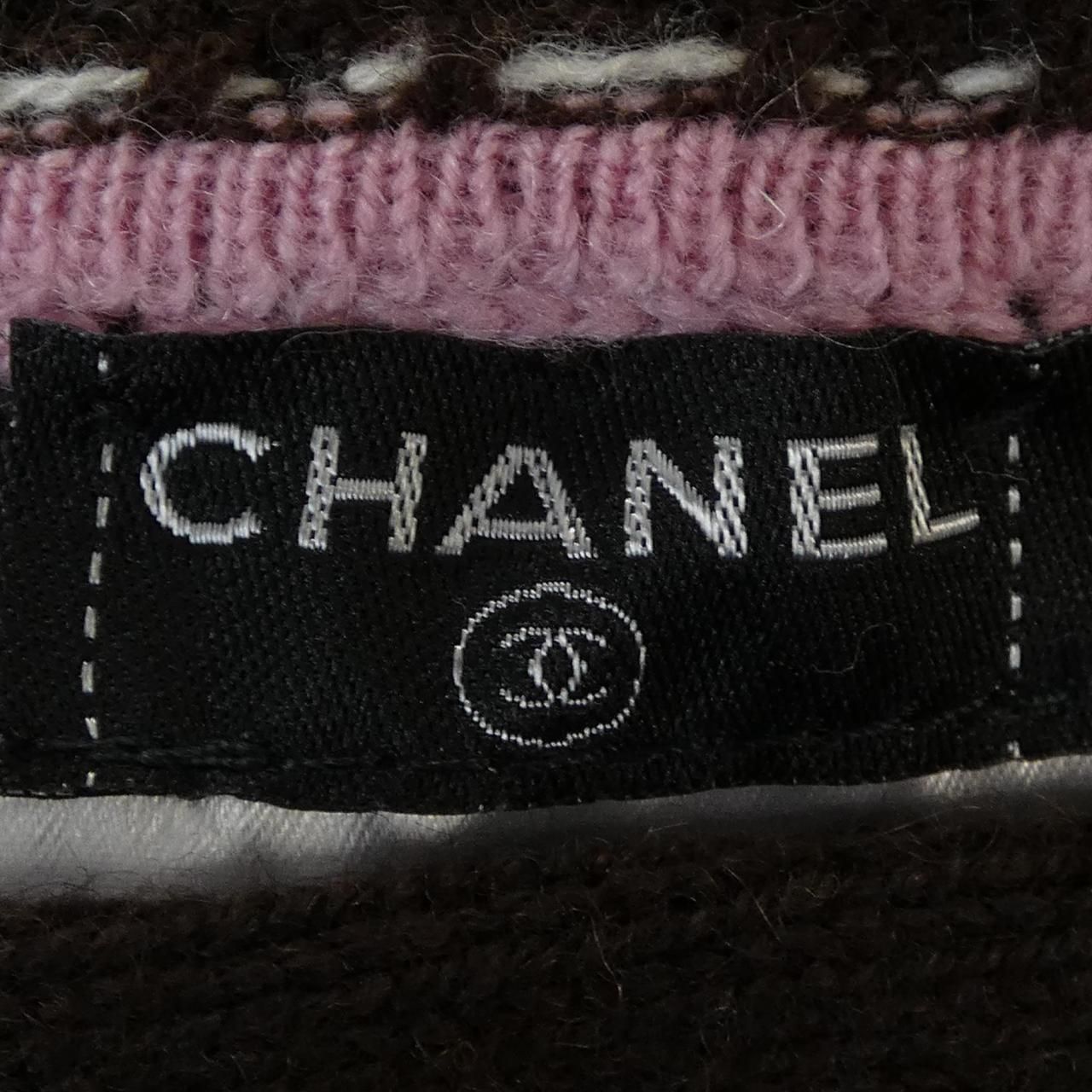 Chanel Vintage Cardigan Brown — view 5