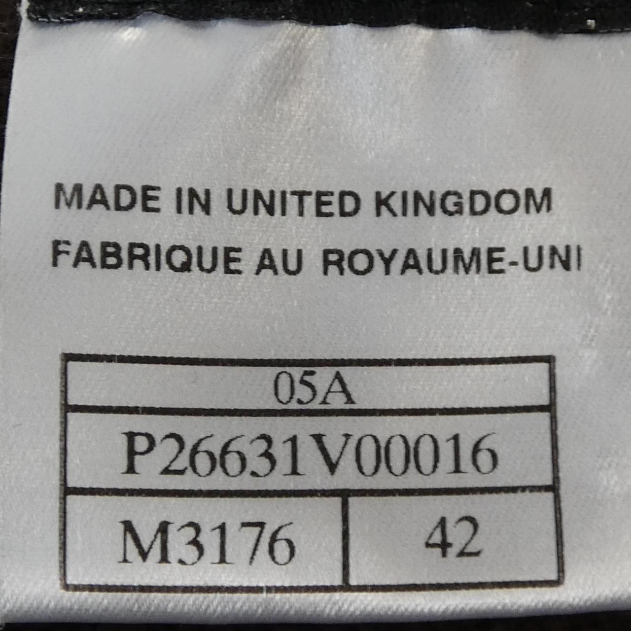 Chanel Vintage Cardigan Brown — view 4