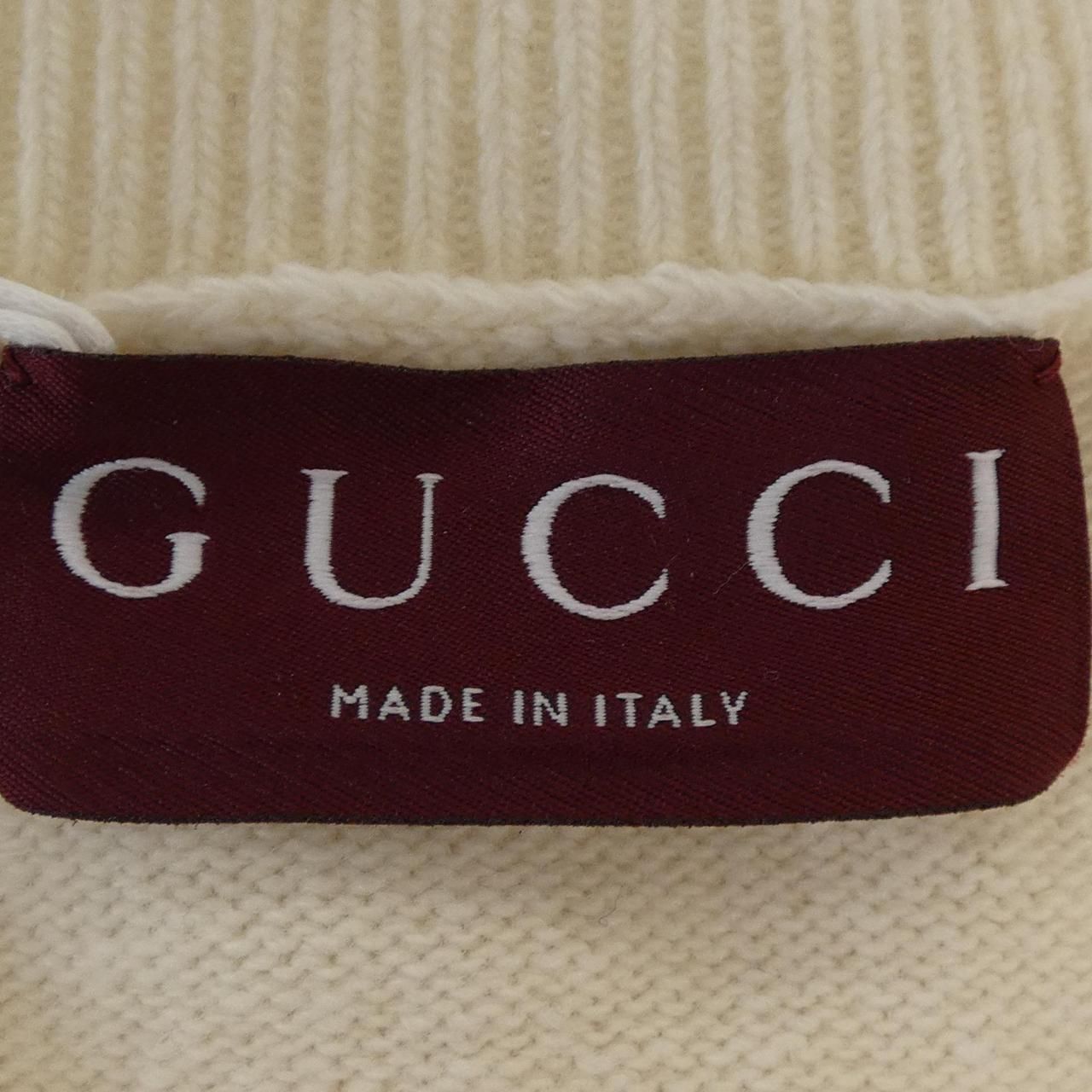 Gucci Cardigan White — view 4