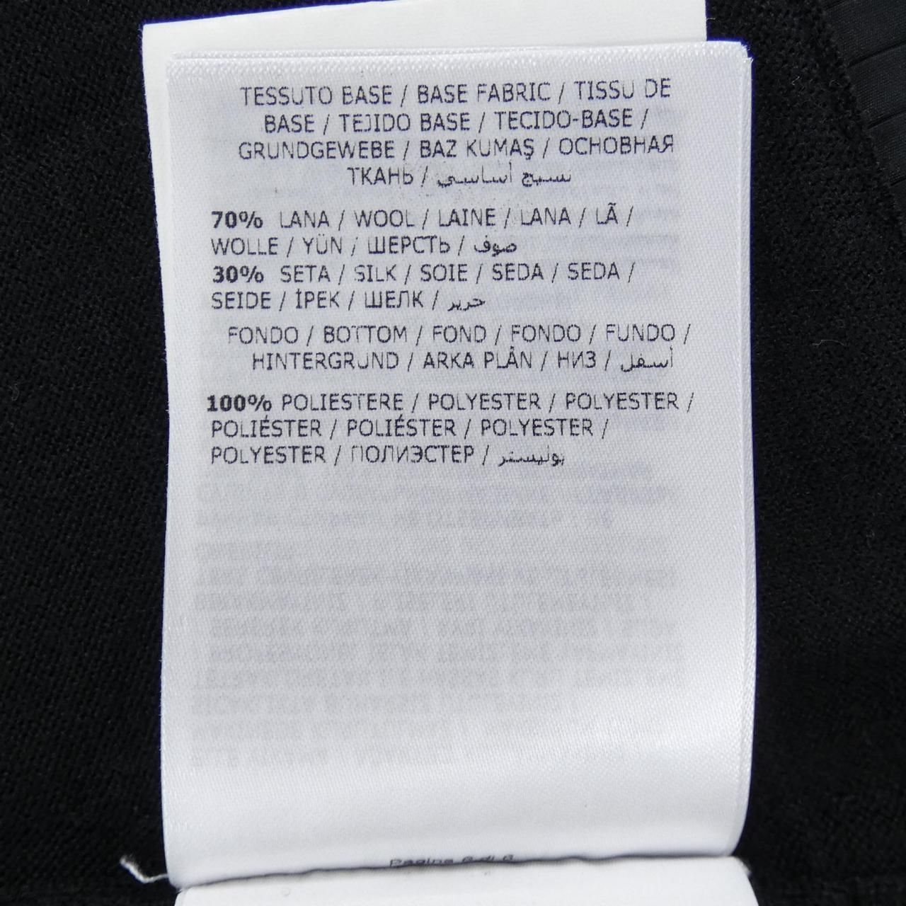 Moncler Cardigan Black — view 3