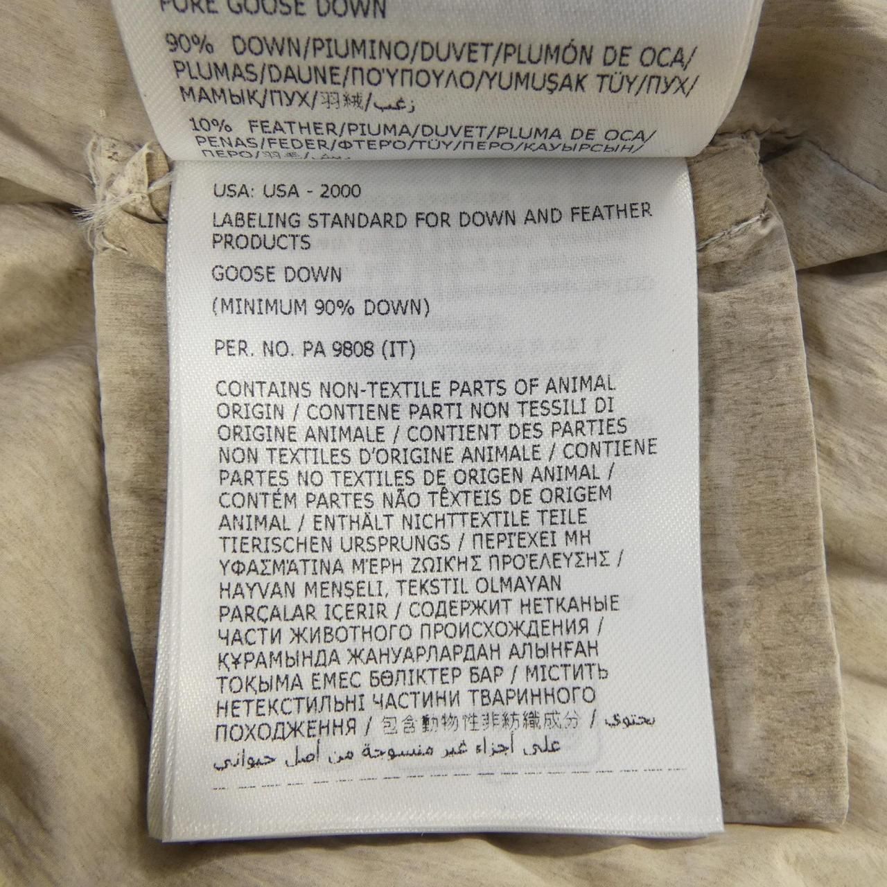 Moncler Convertible Down Jacket Coat — view 5