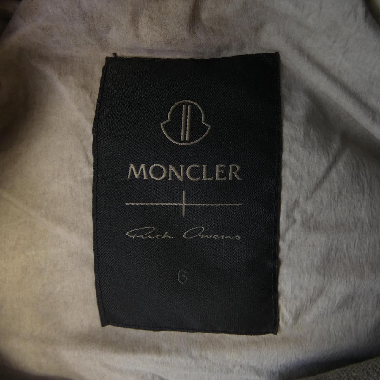 Moncler Convertible Down Jacket Coat — view 6