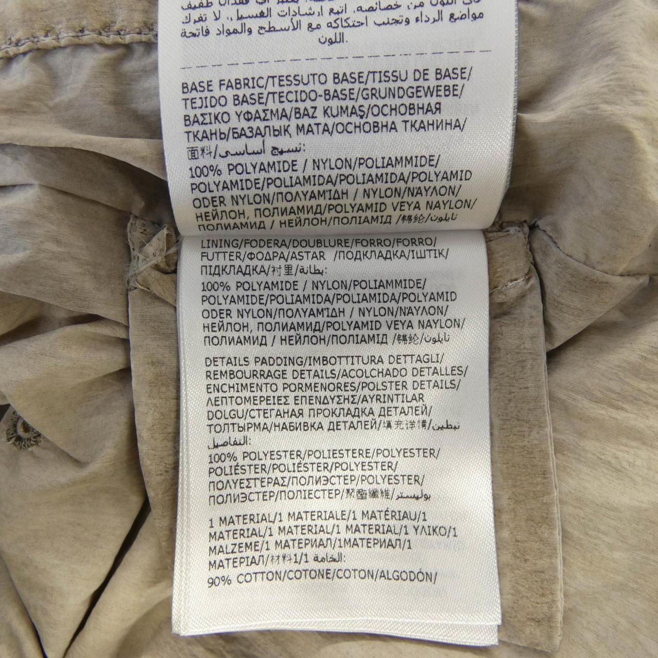 Moncler Convertible Down Jacket Coat — view 3