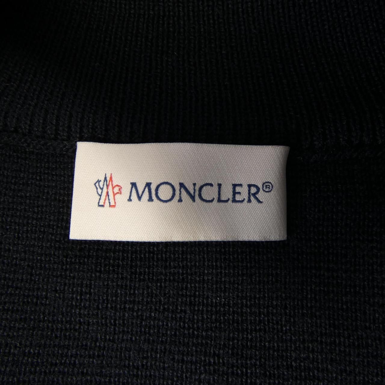 Moncler Down Jacket Navy — view 6
