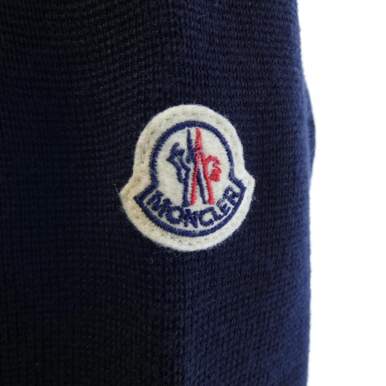 Moncler Down Jacket Navy — view 9