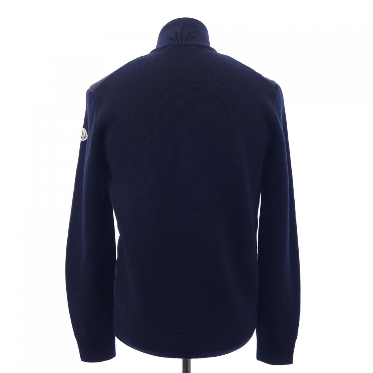 Moncler Down Jacket Navy — view 2