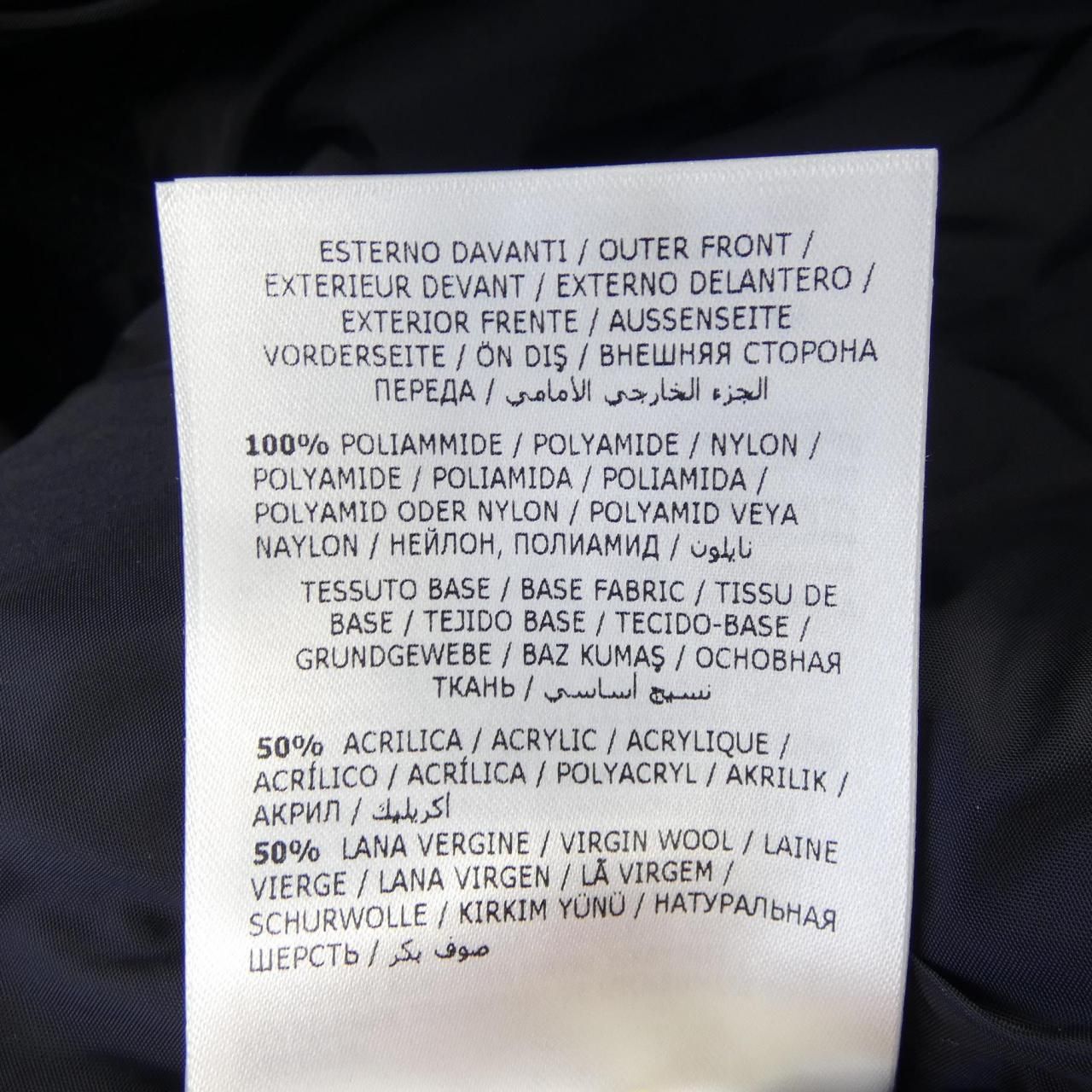 Moncler Down Jacket Navy — view 3