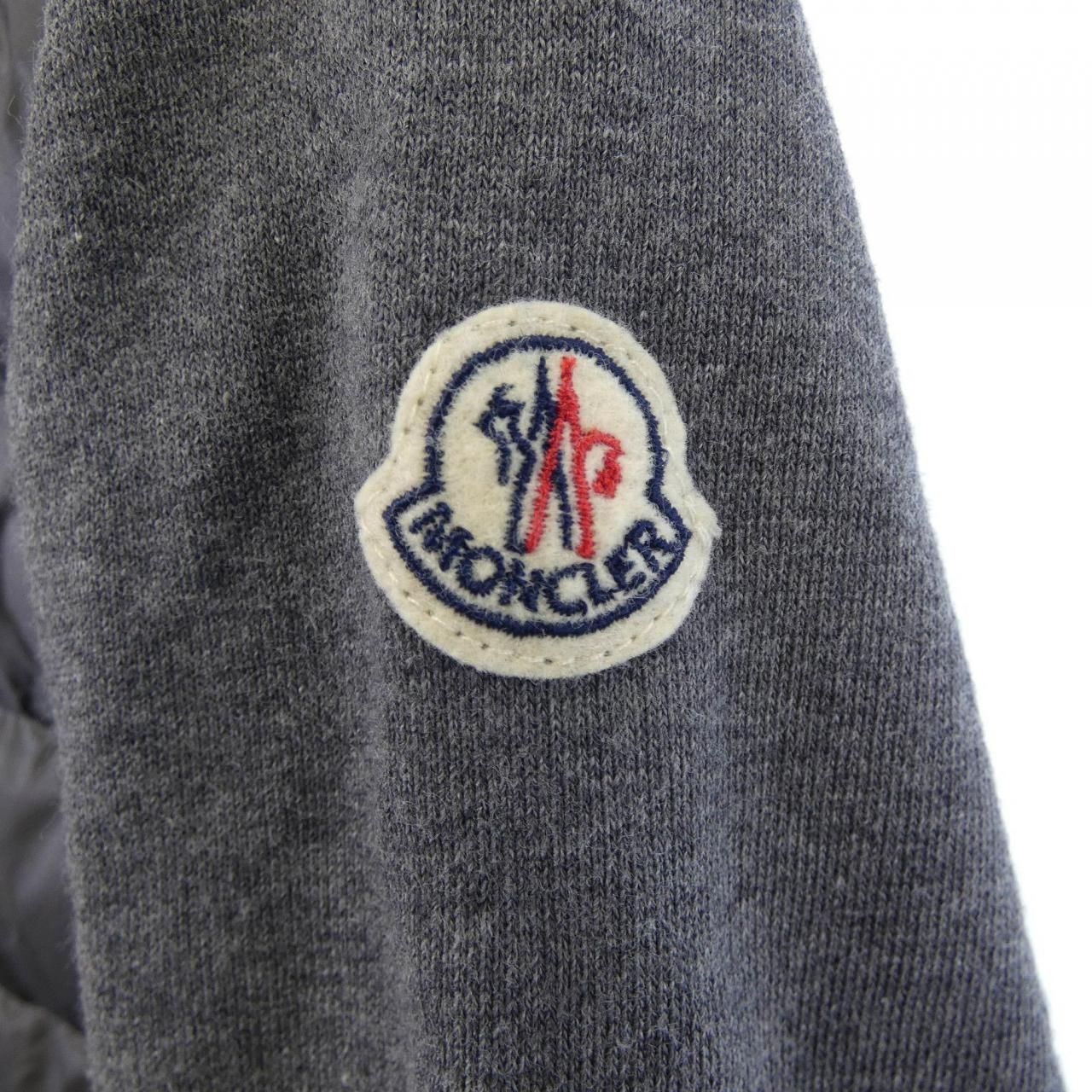 Moncler Down Jacket Gray — view 8