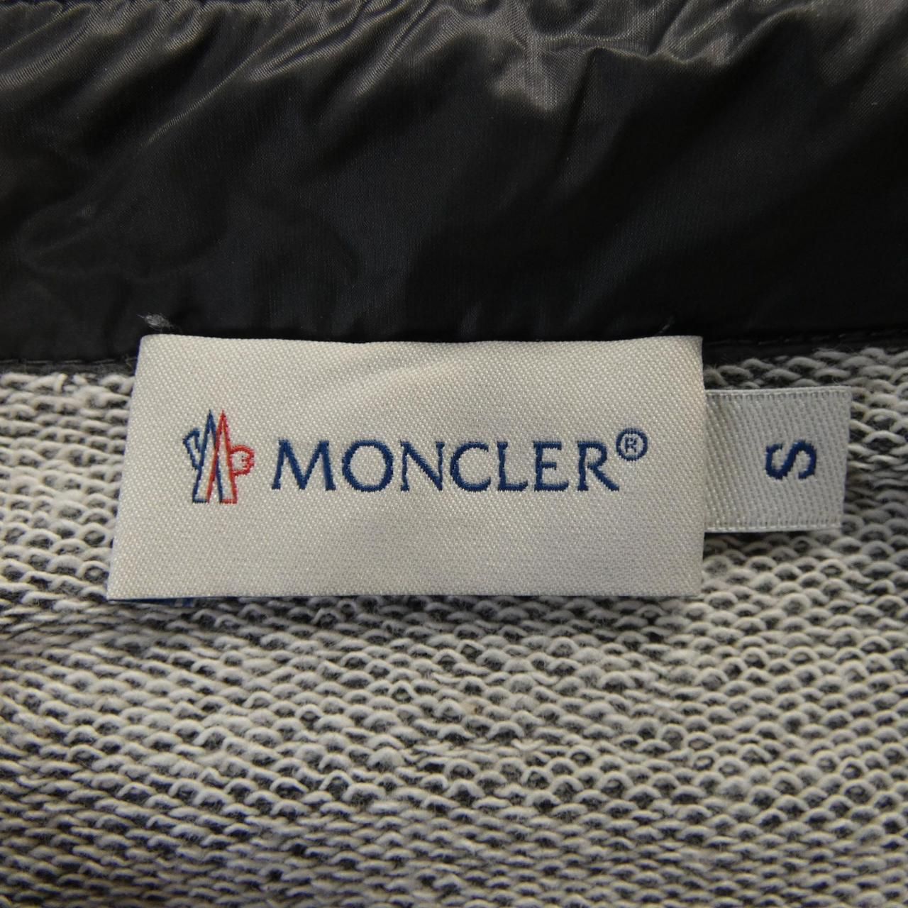 Moncler Down Jacket Gray — view 5