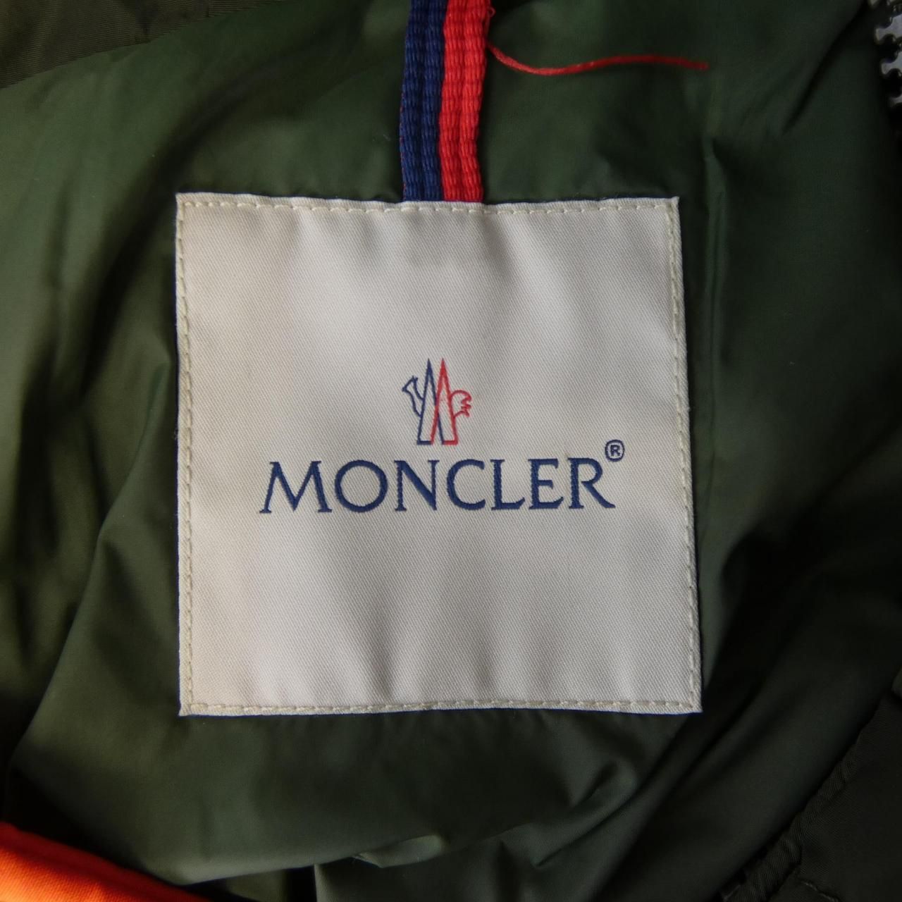 Moncler Drake Down Jacket — view 5