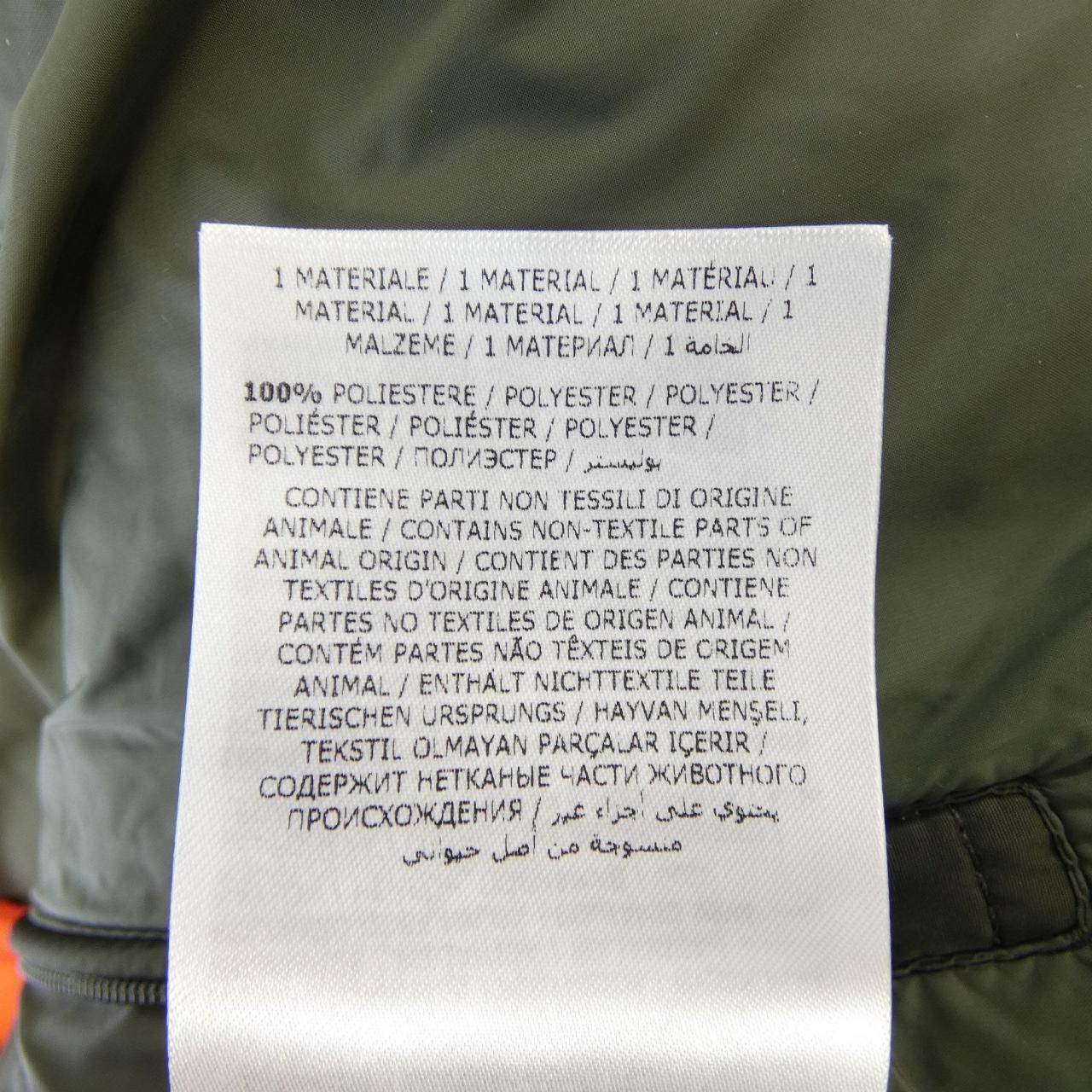 Moncler Drake Down Jacket — view 3