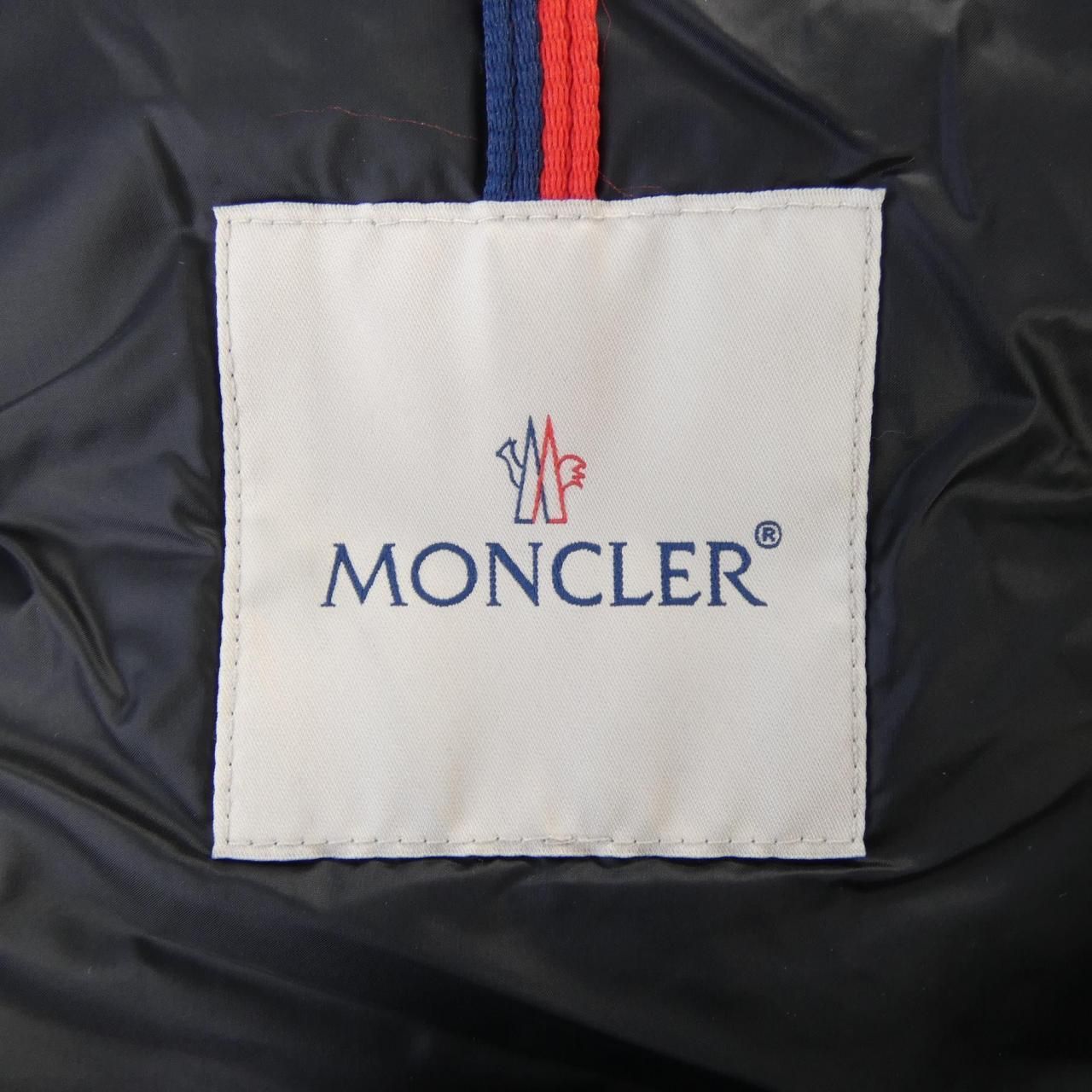 Moncler Montreuil Down Jacket Vest — view 5