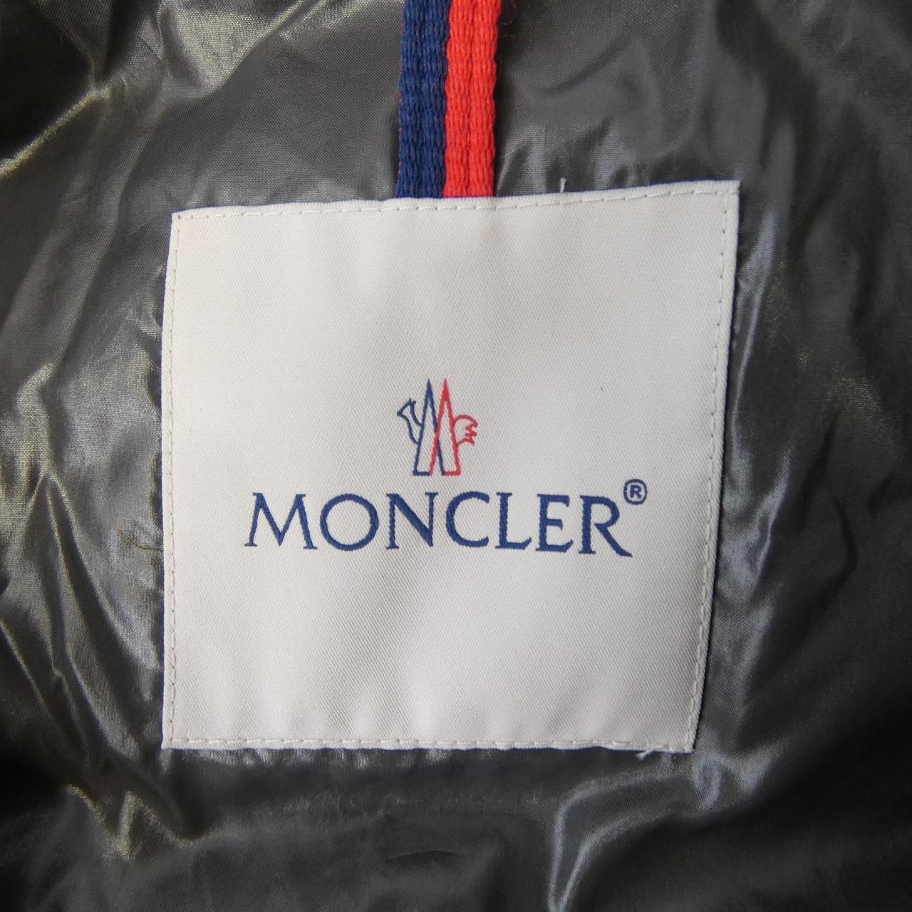 Moncler Maya Down Jacket — view 5