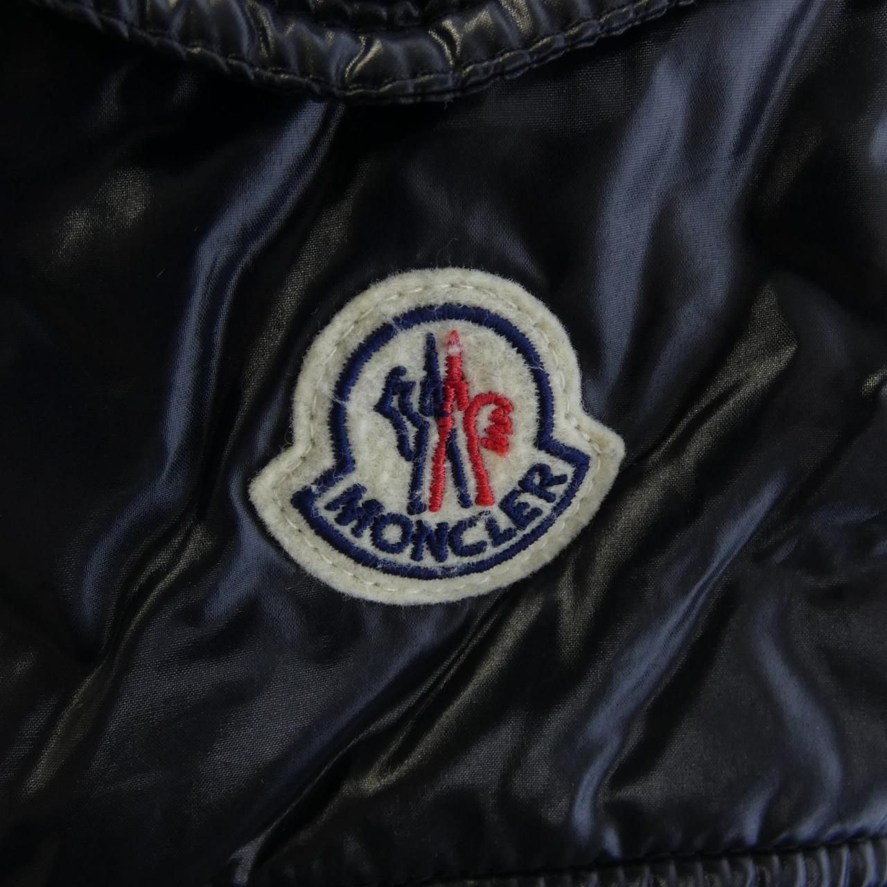 Moncler Maya Down Jacket — view 8