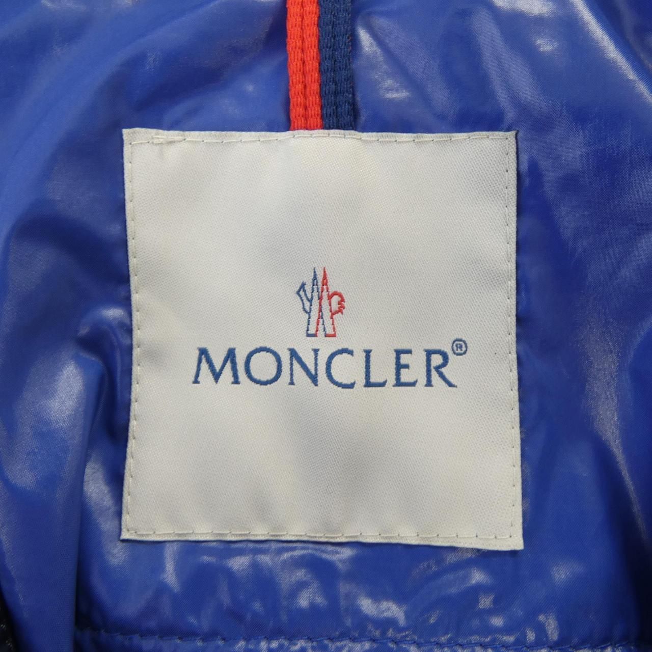 Moncler 55 Jacket Navy — view 5