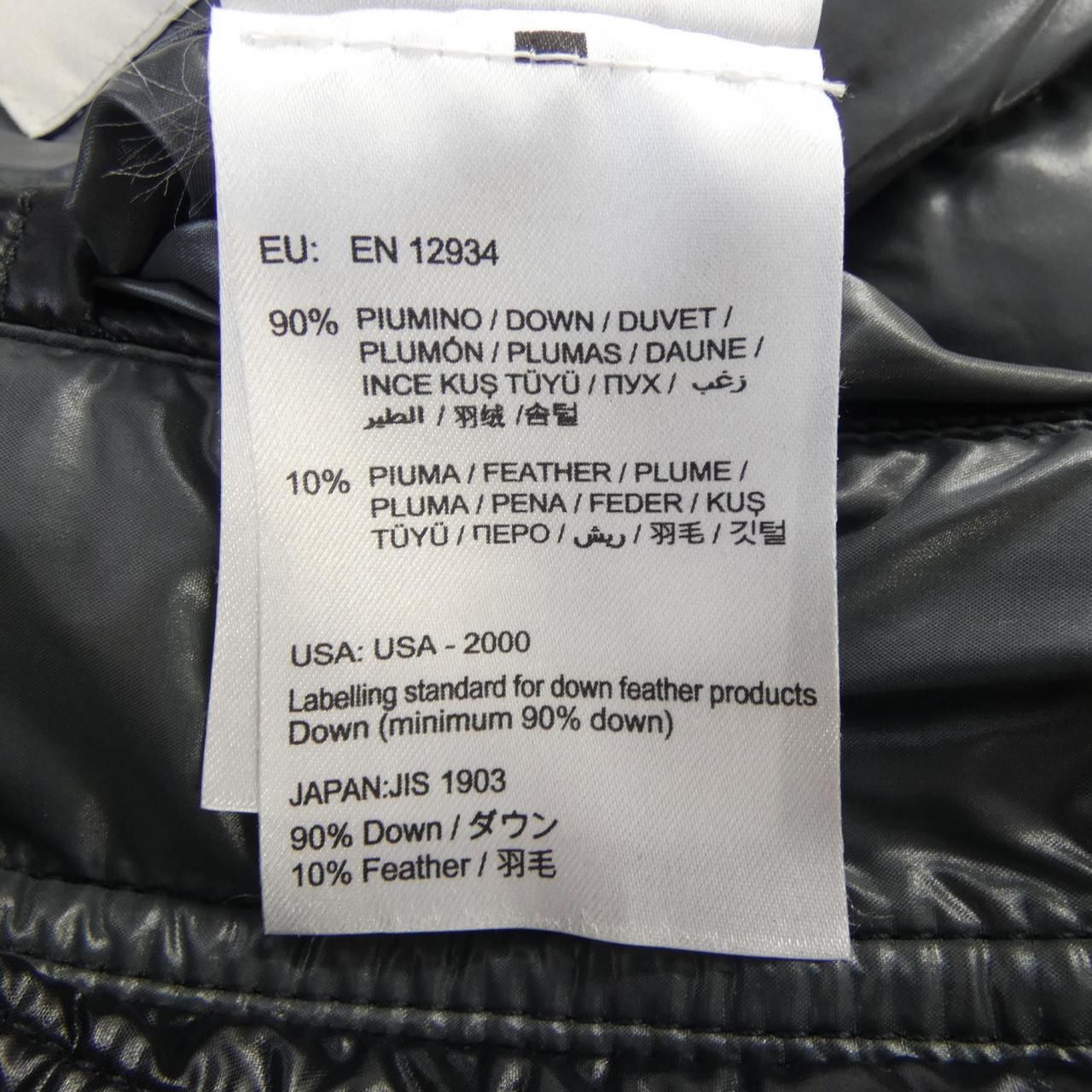 Moncler Borrome Down Jacket — view 4