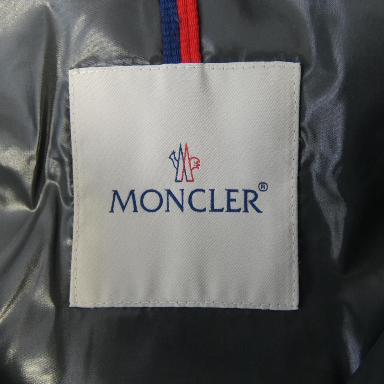 Moncler Borrome Down Jacket — view 5
