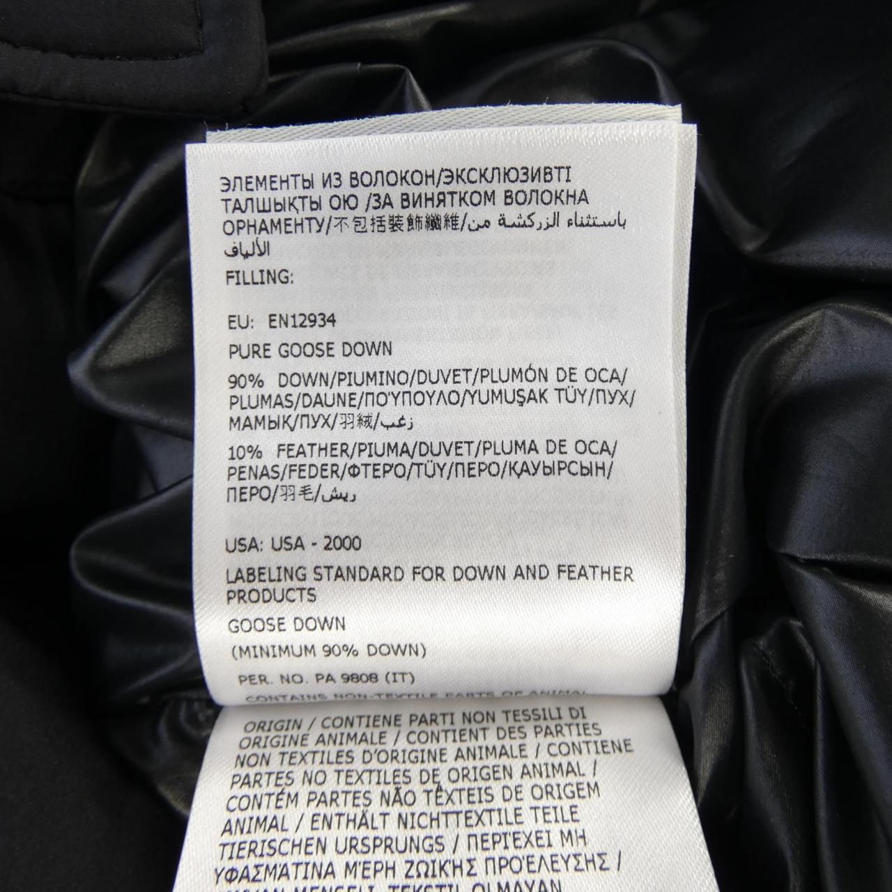 Moncler Clunye Down Jacket — view 4