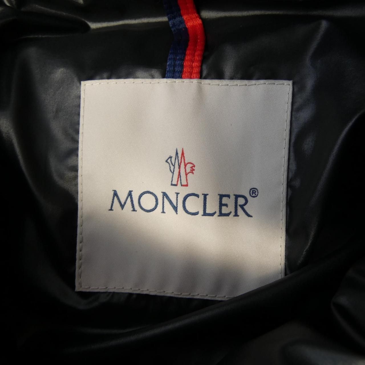 Moncler Clunye Down Jacket — view 5