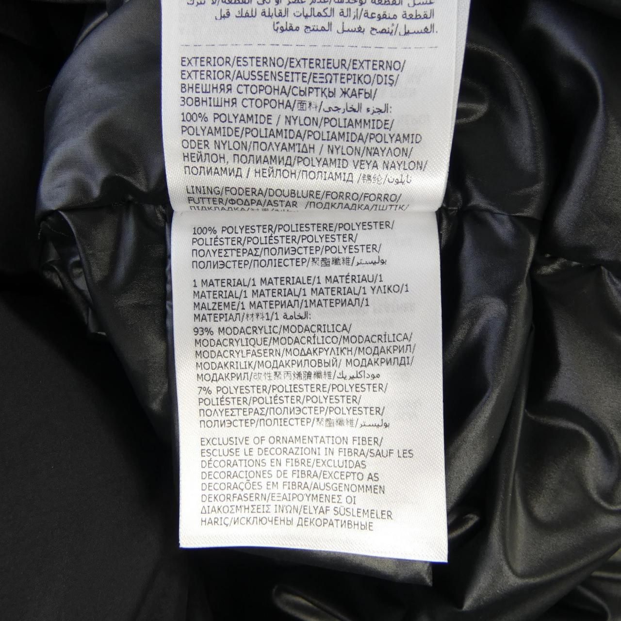 Moncler Clunye Down Jacket — view 3
