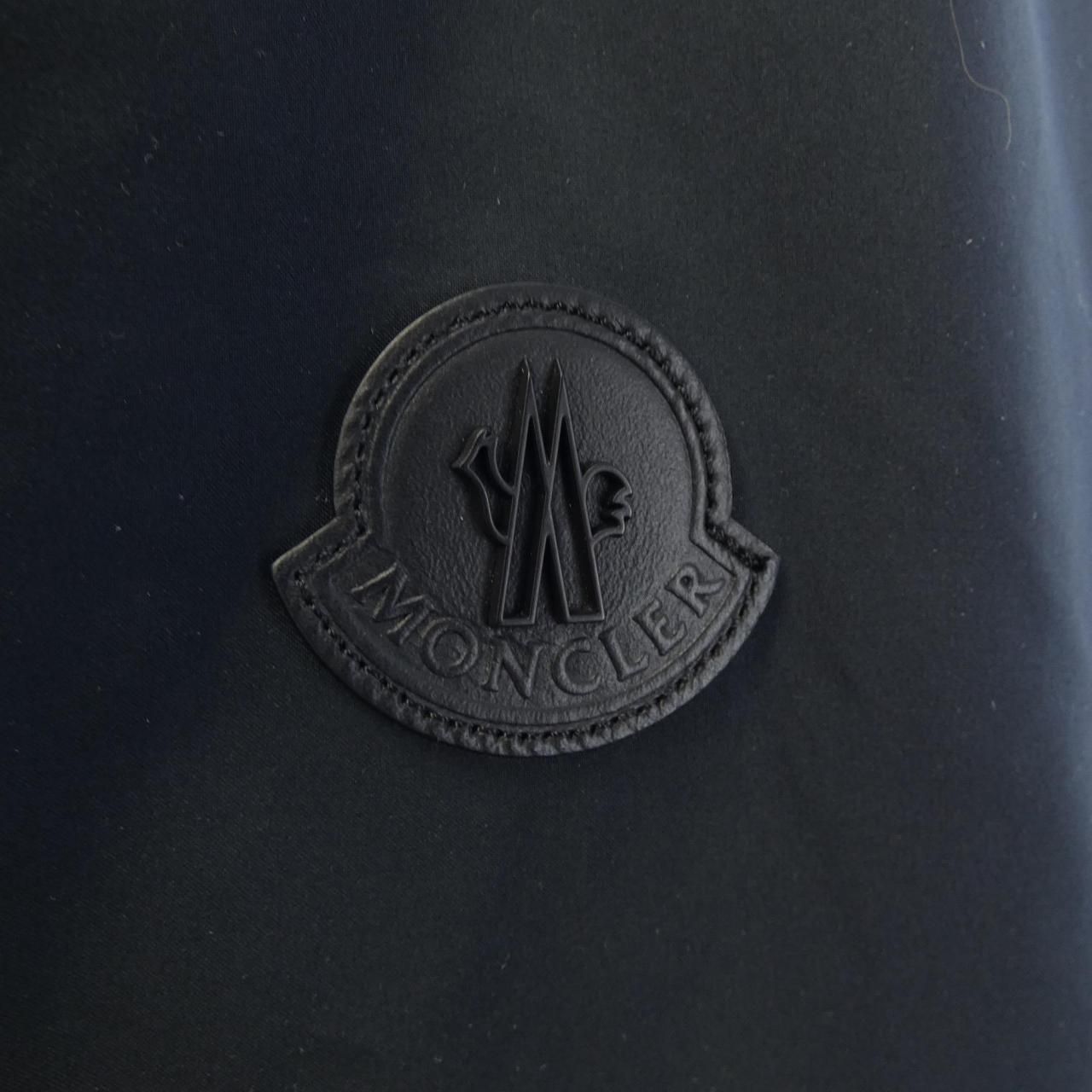 Moncler Diounes Down Jacket — view 8